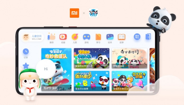 Giới thiệu MIUI 11: Phông chữ & Âm thanh động, Hiển thị môi trường xung quanh và nhiều hơn thế !