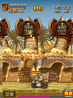 Screenshot0752.jpg