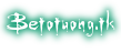 coollogo3.png