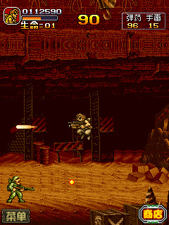 Screenshot0753.jpg