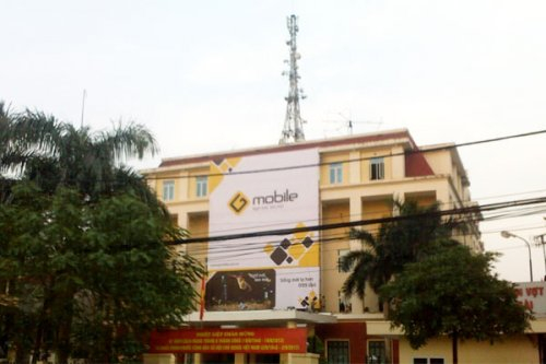 gmobile.jpg