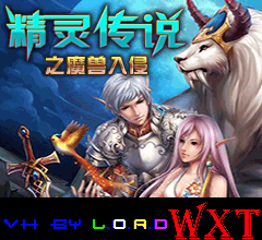 Img_MaThuXamLuoc_VHBy-LORD-WXT.png