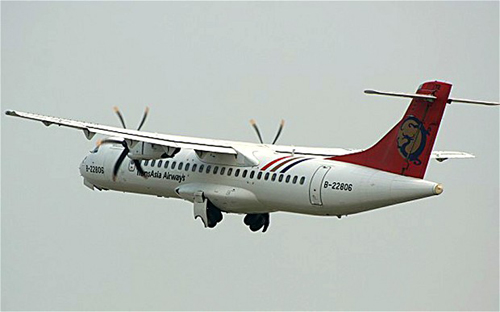 Taiwan-5654-1406124250.jpg