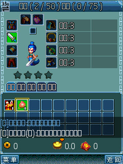 Screenshot0201.jpg