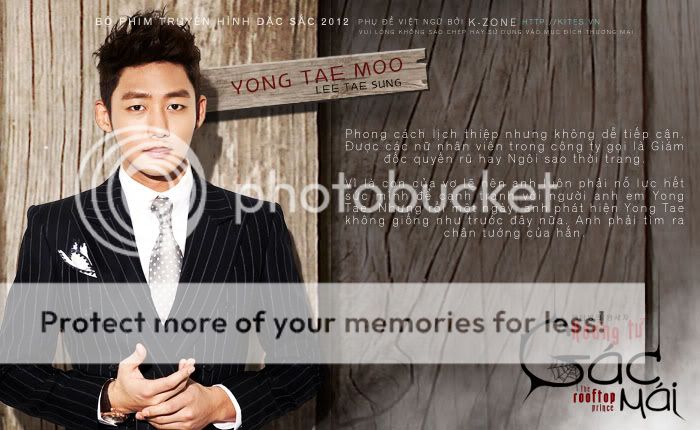Yongtaemoo.jpg