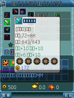 Screenshot0206.jpg