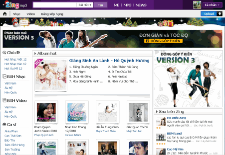 zingmp3phienban3.gif
