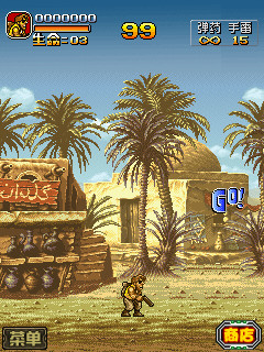 Screenshot0751.jpg