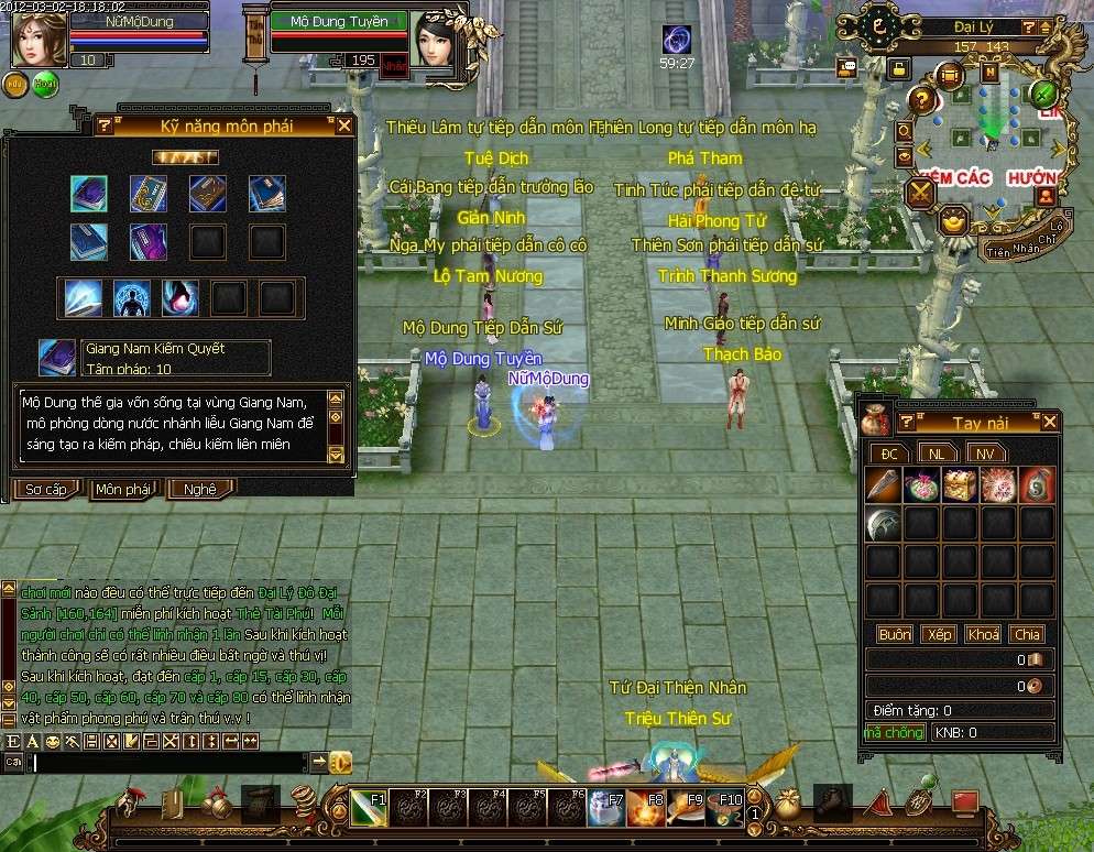 skillmodung.jpg