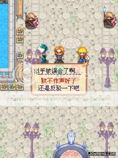20110825090355282.jpg