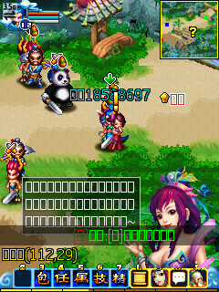 Screenshot0205.jpg