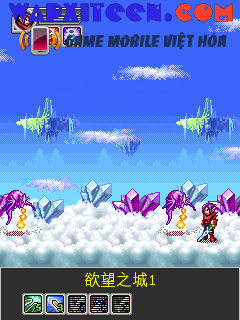 Img5_MaThuXamLuoc_VHBy-LORD-WXT.png