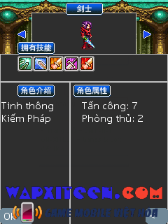 Img2_MaThuXamLuoc_VHBy-LORD-WXT.png