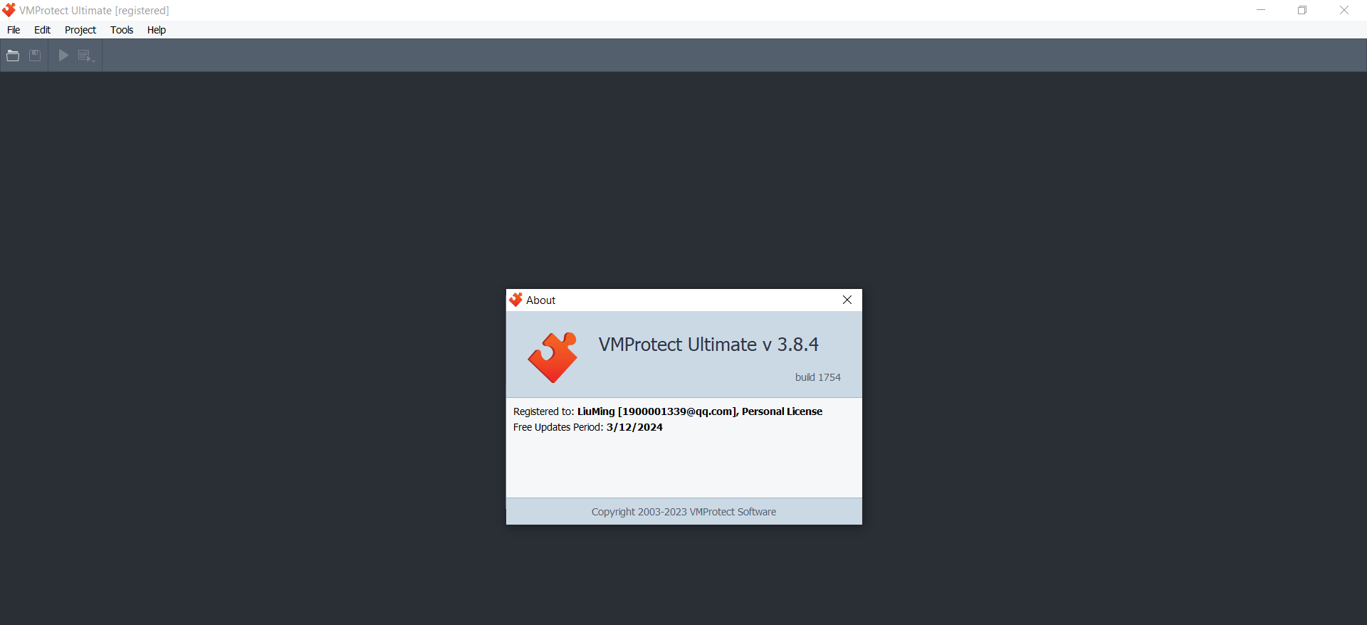 Share - VMProtect Ultimate 3.8.4
