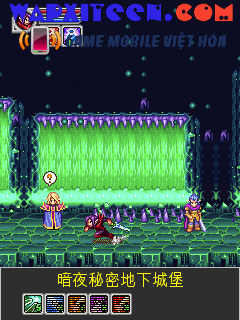 Img3_MaThuXamLuoc_VHBy-LORD-WXT.png