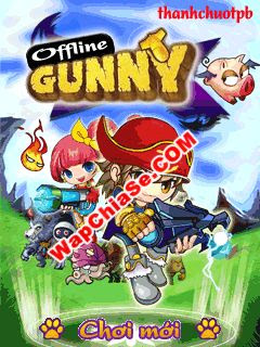 Gunny-1.jpg