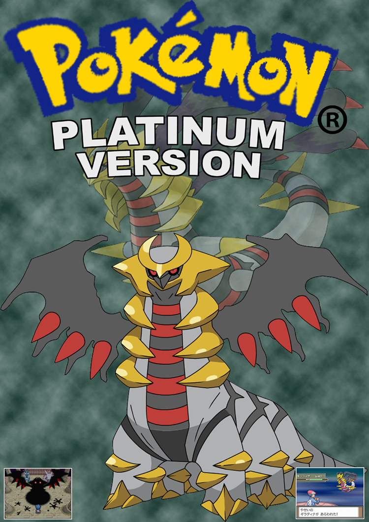 Pokemon_Platinum_Poster_by_sky_queen3.png