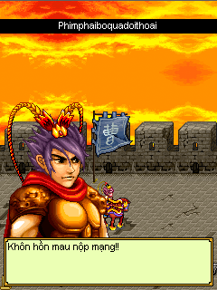 sjboy2w.png