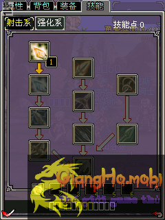 GiangHo_mobi0440.jpg