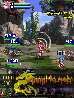 GiangHo_mobi0444.jpg