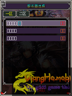 GiangHo_mobi0448.jpg
