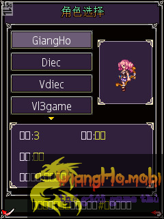 GiangHo_mobi0450.jpg