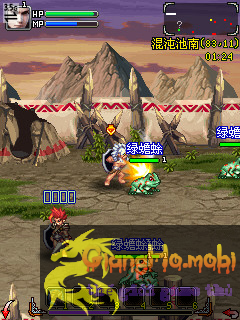 GiangHo_mobi0453.jpg