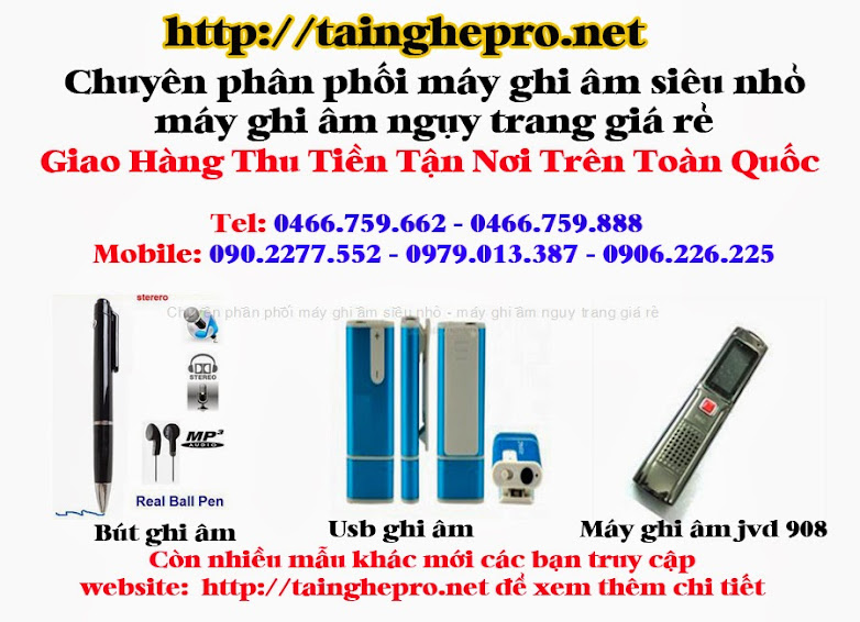may+ghi+am+sieu+nho2.jpg